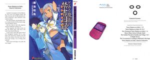 INDEX Endymion 000.jpg