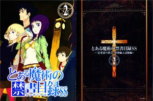 INDEX Necessarius 02 001.jpg