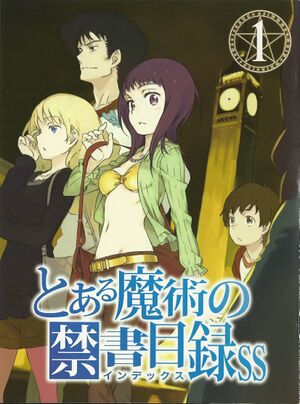 INDEX Necessarius Cover.jpg