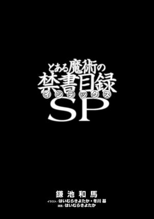 INDEX SP 003.jpg
