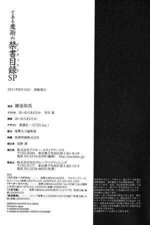 INDEX SP 293.jpg