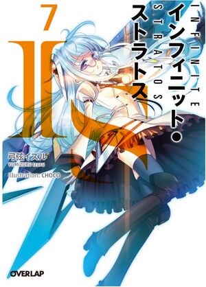IS7 CHOCO cover.jpg