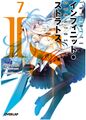 IS7 CHOCO cover.jpg