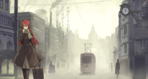 Illia Home.png