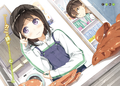 Thumbnail for version as of 08:20, 14 November 2015