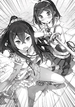 ImoIre 0219.png