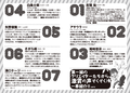 Thumbnail for version as of 08:51, 14 November 2015