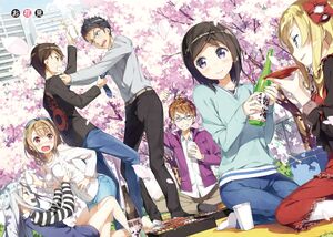 ImoIre v02 002-003.jpg