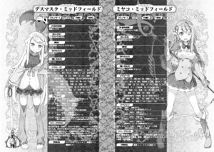 ImoIre v02 216-217.jpg