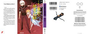 Index Tome 05 - 000.jpg