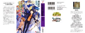Index VO 000.jpg