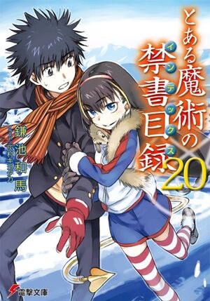Index Vol 20.jpg