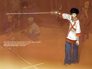 Index ita v07 006-007.jpg