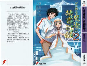 Index v02 000a.jpg