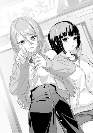 Item4 BW1.jpeg