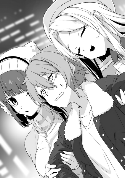 File:Item7 BW2.png