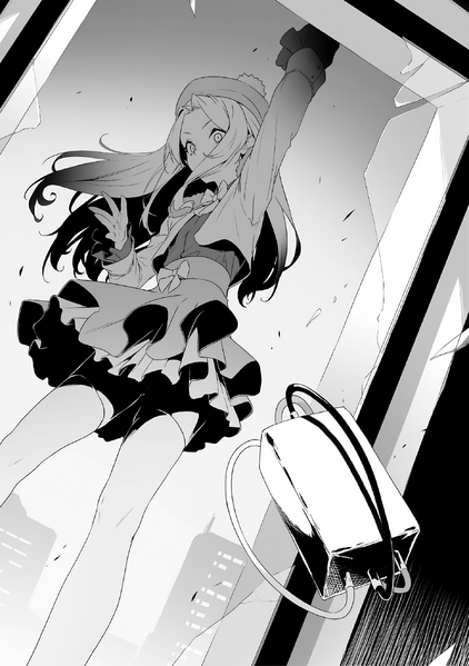 File:Item7 BW4.png