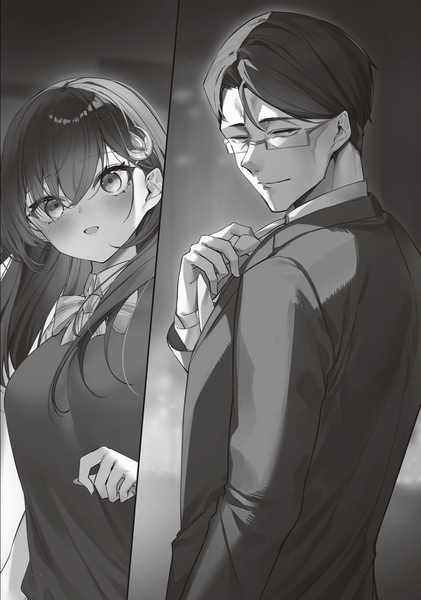 File:Jimina Oji-san10.png