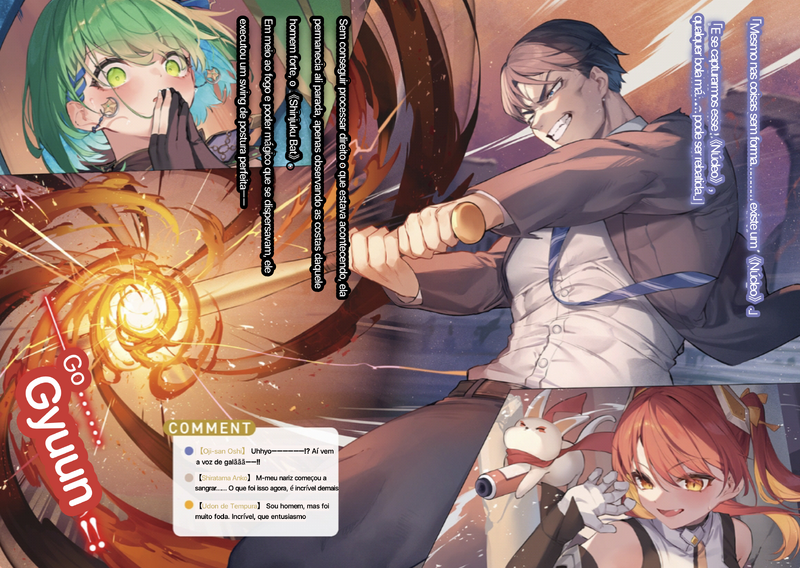 File:Jimina Oji-san2 2.png