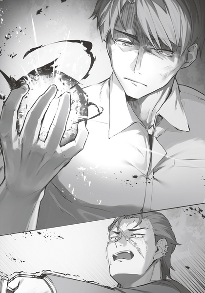 File:Jimina Oji-san2 8.png