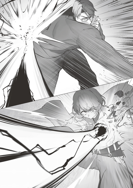 File:Jimina Oji-san3 11.png