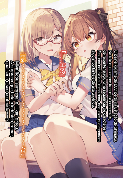 File:Jimina Oji-san3 3.png
