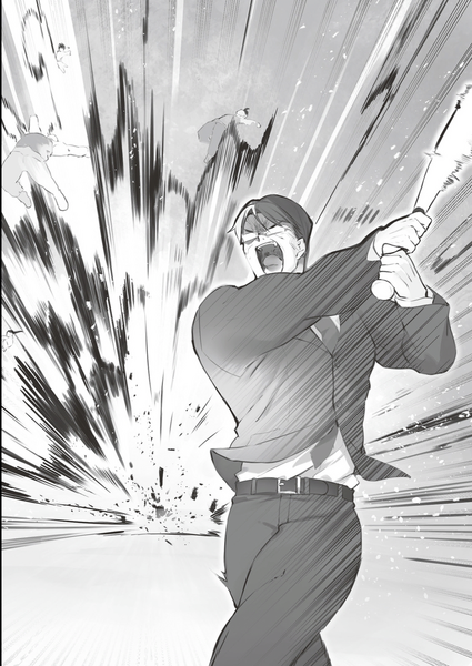 File:Jimina Oji-san3 7.png
