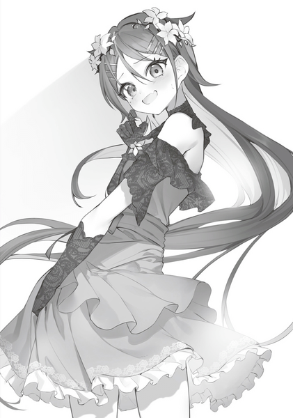 File:Jimina Oji-san3 8.png