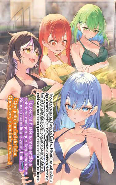 File:Jimina Oji-san4 1.png