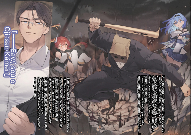 File:Jimina Oji-san4 2.png