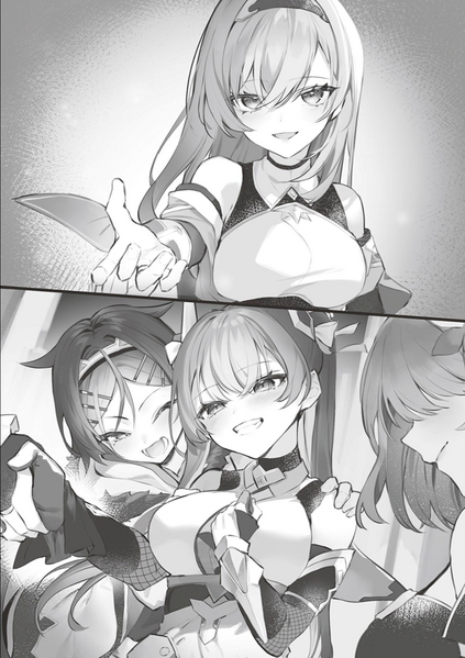 File:Jimina Oji-san4 6.png
