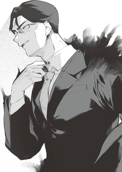 File:Jimina Oji-san4 7.png