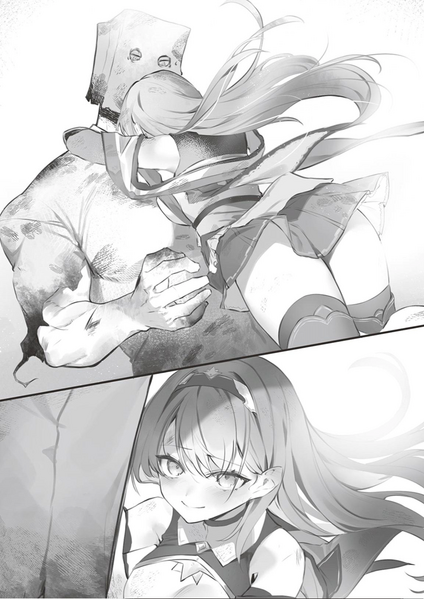 File:Jimina Oji-san4 9.png