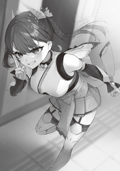 File:Jimina Oji-san5.png