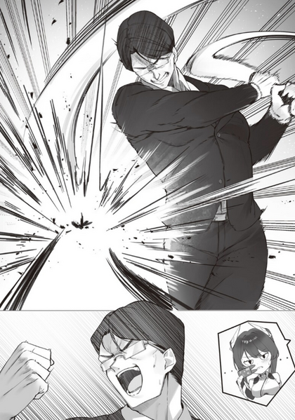 File:Jimina Oji-san6.png
