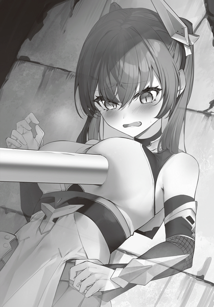 File:Jimina Oji-san8.png