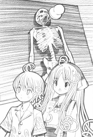 Jintai Volume 3 099.jpg