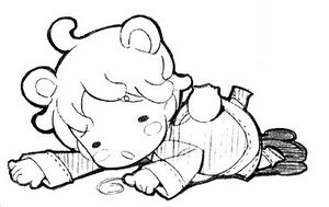 Jintai Volume 3 308 image insert.jpg