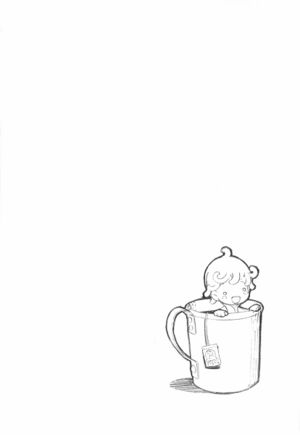 Jintai Volume 3 324.jpg