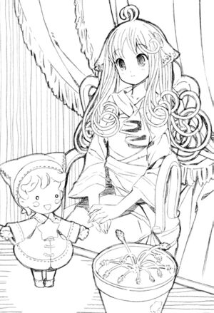 Jintai Volume 4 205.jpg