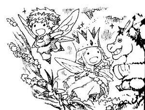 Jintai Volume 8 013 image insert.jpg