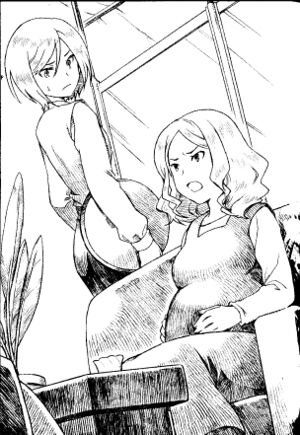 Jintai Volume 8 071.jpg