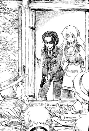 Jintai Volume 8 227.jpg