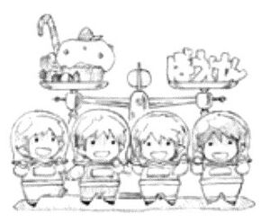 Jintai Volume 9 144 image insert.jpg