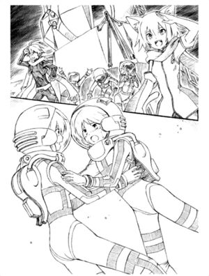 Jintai Volume 9 258.jpg
