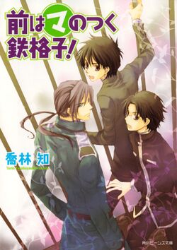 KKM16cover.jpg