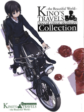 JAPAN Kino's Journey Beautiful World Country of Memories (Book)