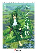 Kino no Tabi Volume 3 