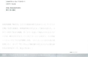 KSGU2 004.jpg