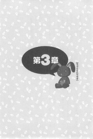 K v04 p153.jpg